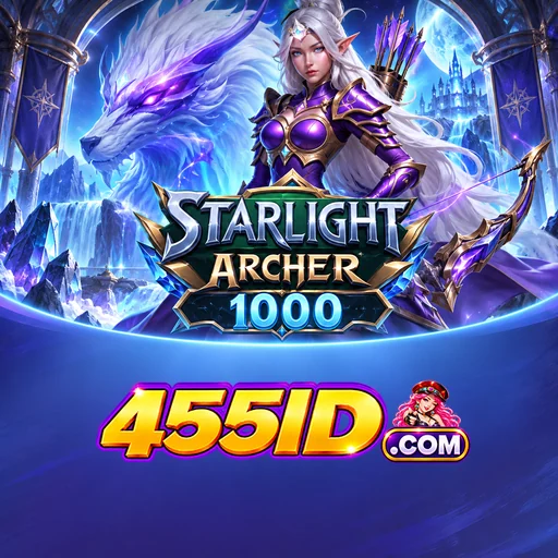 455id