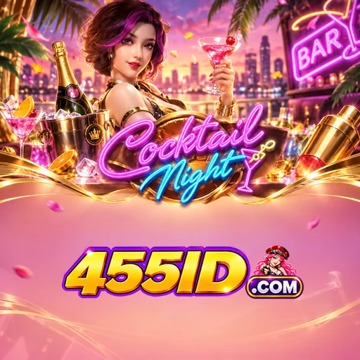 455id