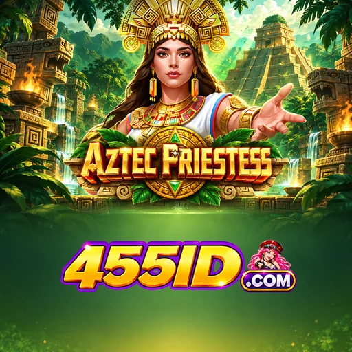 455id